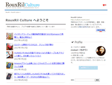 Tablet Screenshot of culture.rouxril.com