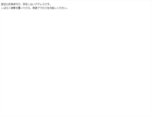 Tablet Screenshot of blog.rouxril.com